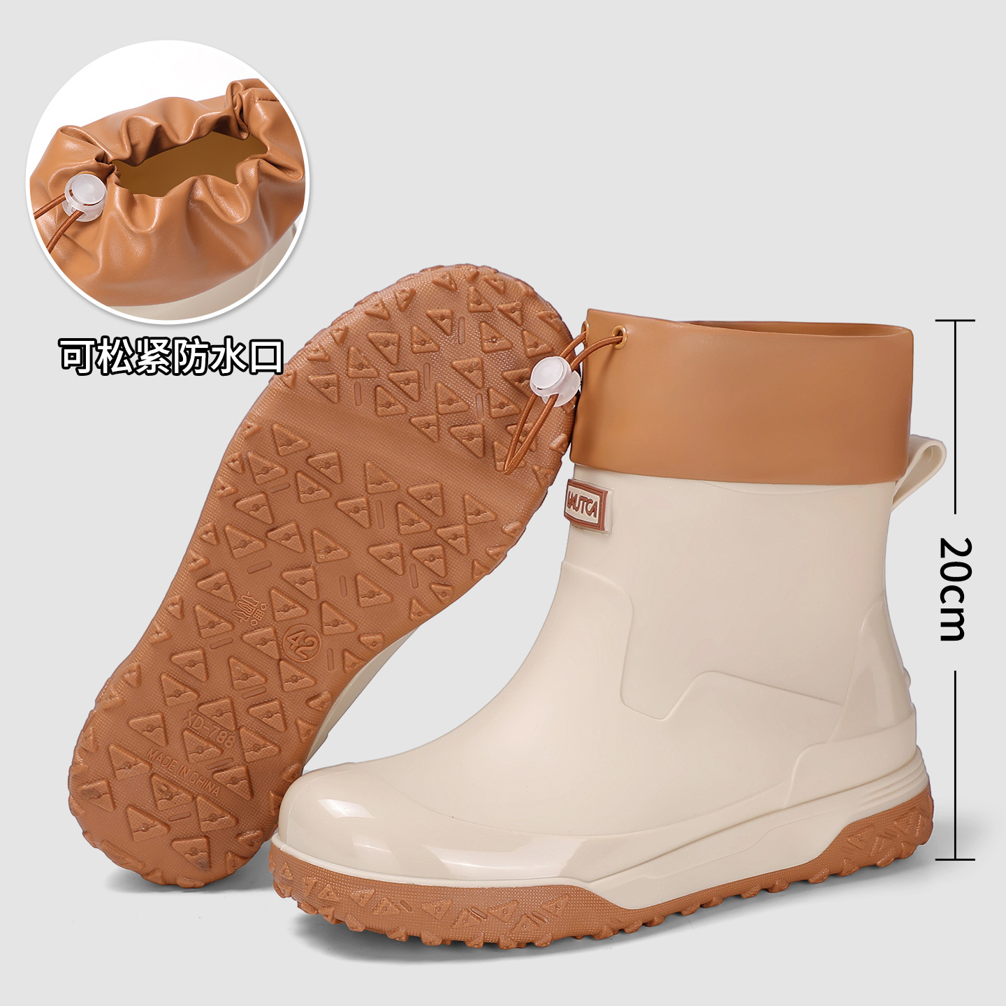 Men's Drawstring Short Rain Bo - Fishing Boots 评论和价格